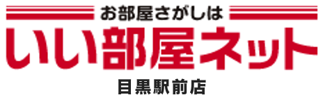 目黒店
